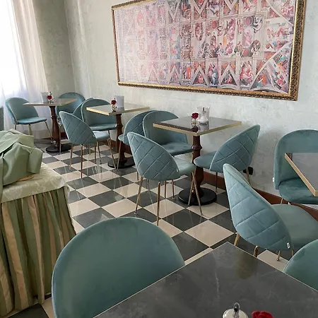 Giglio Hotel 3*