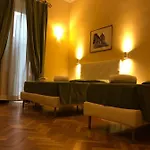 Отель Giglio 3*