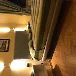 Отель Giglio 3*